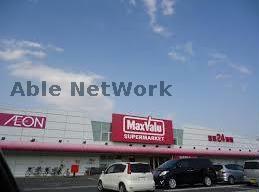 ショッピングセンター　イオンタウンたつみ台（ショッピングセンター）まで3121m