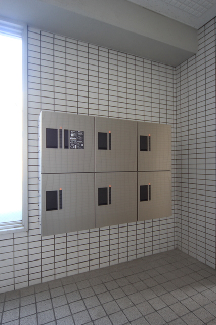 その他共有部分　宅配ボックス