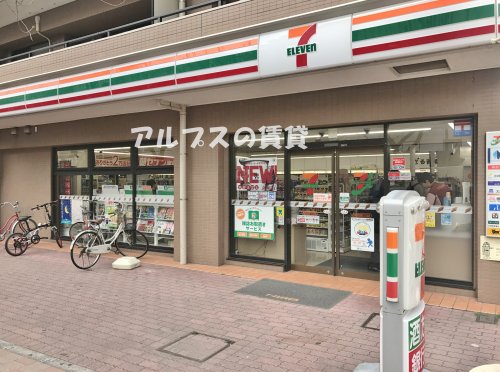 コンビニ　セブン‐イレブン 横浜太田町３丁目店（コンビニ）まで162m