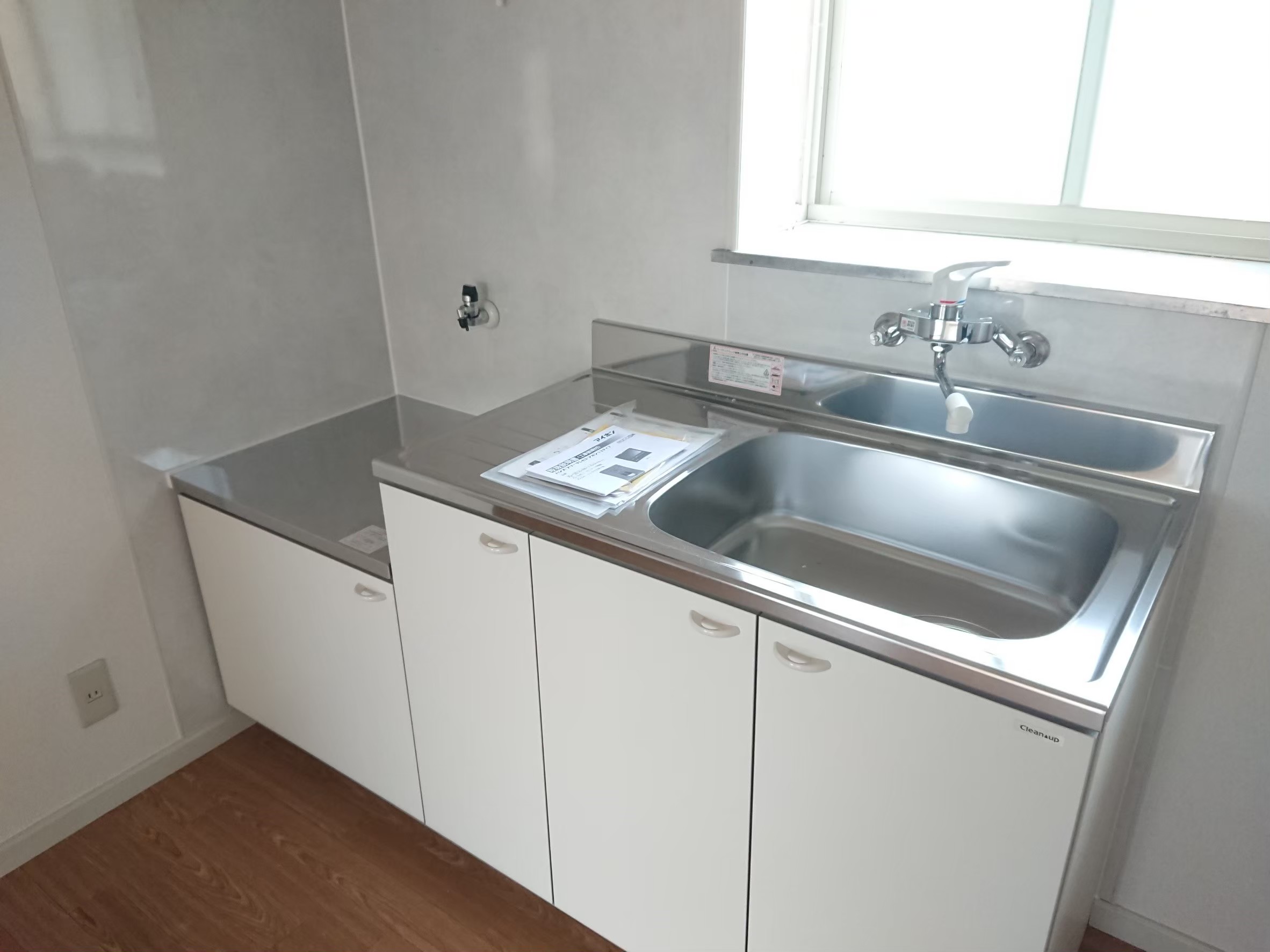 キッチン　イメージ