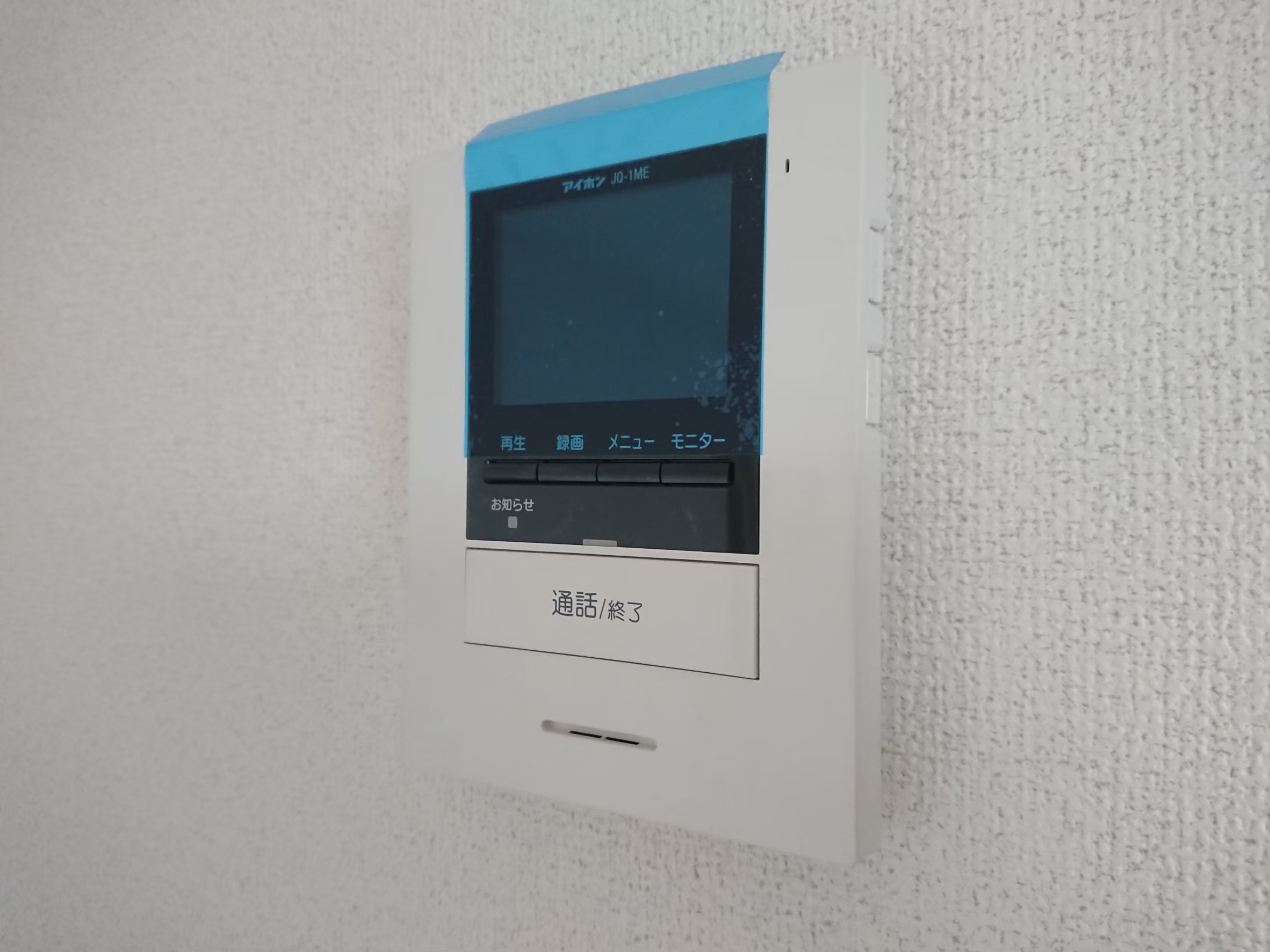 セキュリティ　イメージ