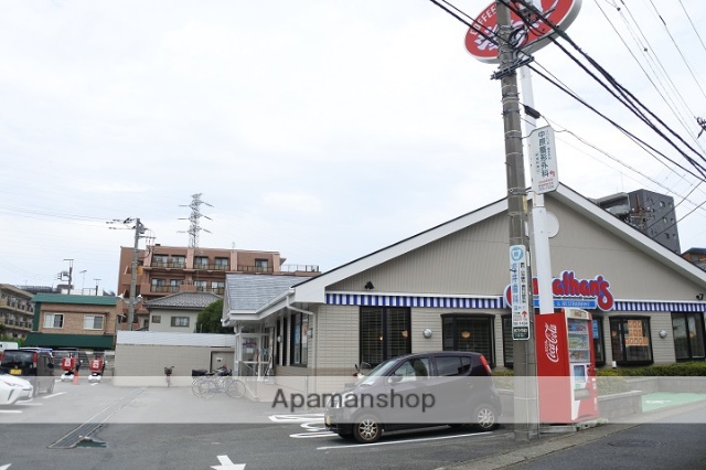 飲食店　ジョナサン川崎千年店（飲食店）まで1945m