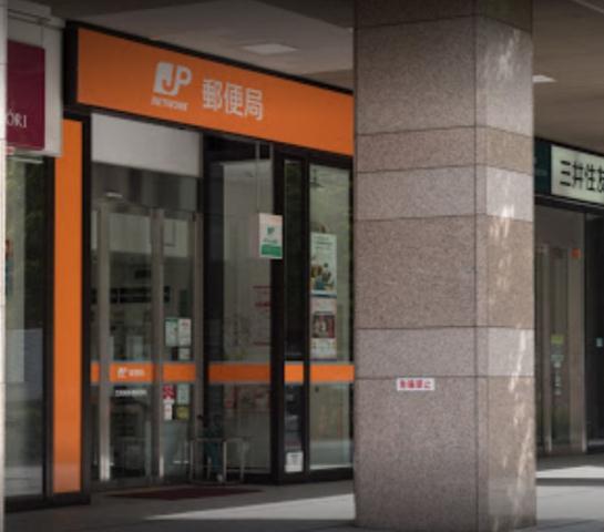 郵便局　芝浦海岸通郵便局（郵便局）まで151m