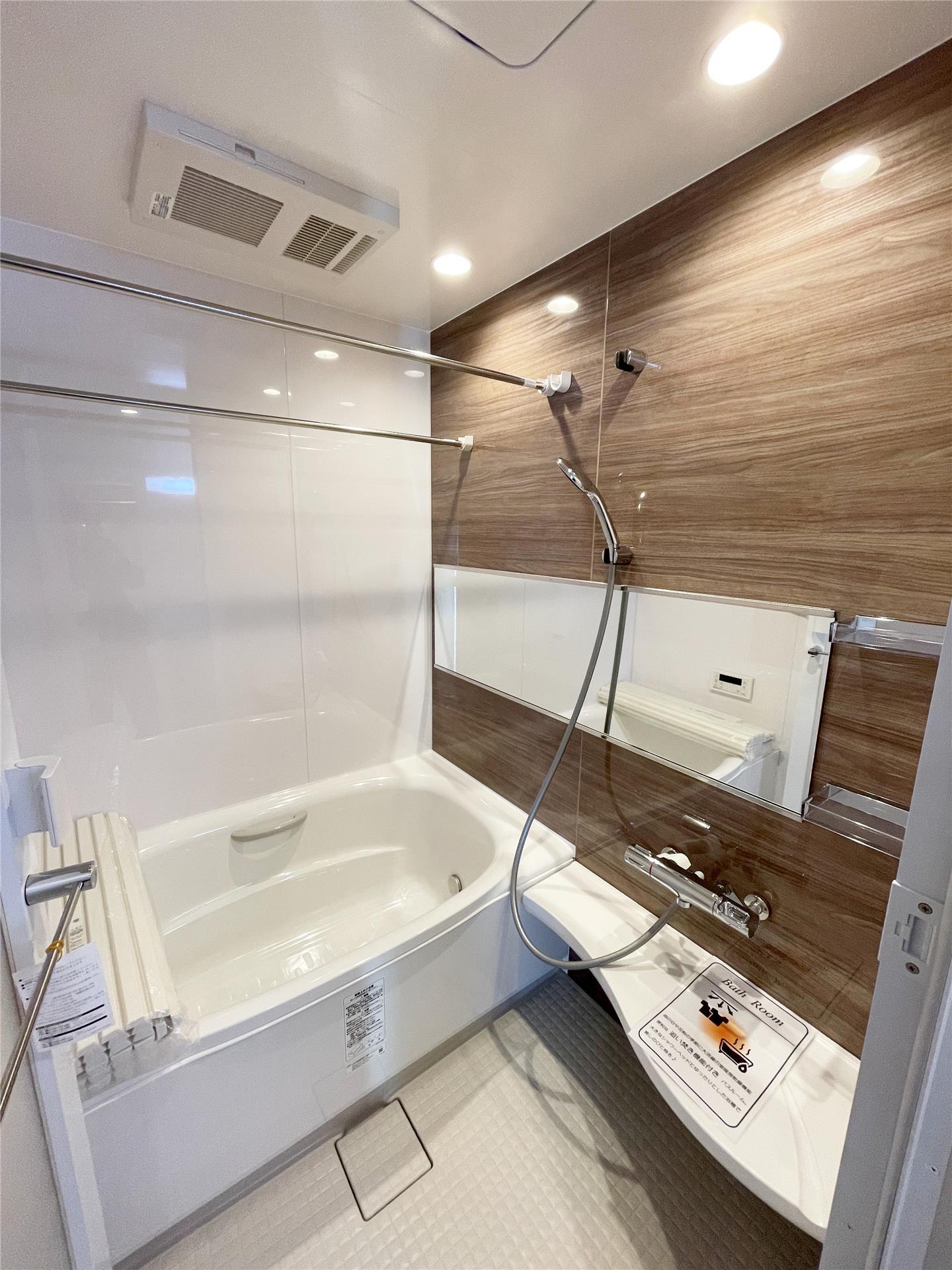 バス・シャワールーム