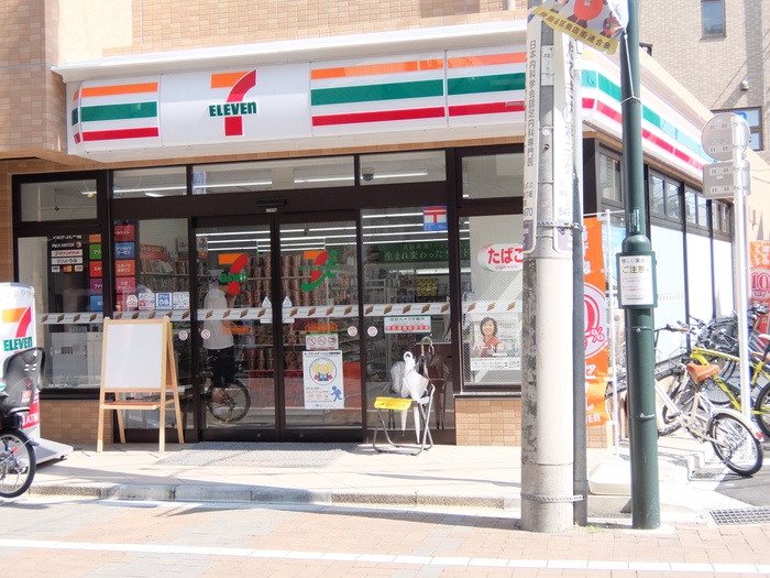 コンビニ　セブンイレブン 世田谷用賀駅東店（コンビニ）まで124m