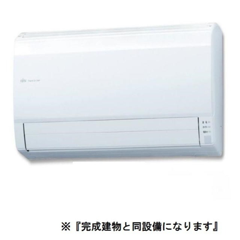 その他　図面と現状に相違がある場合には現状を優先