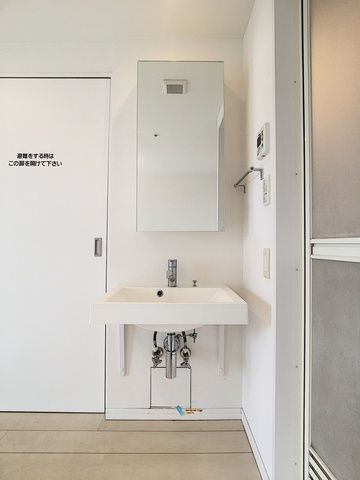 洗面設備