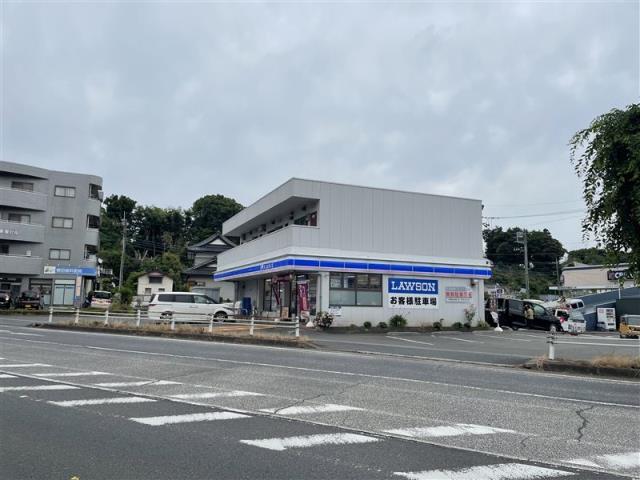 コンビニ　ローソン座間入谷店（コンビニ）まで1266m