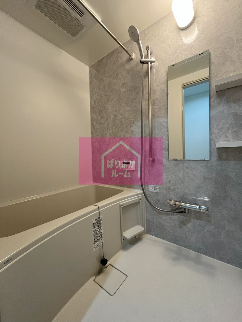 バス・シャワールーム　※別部屋の参考写真となります※