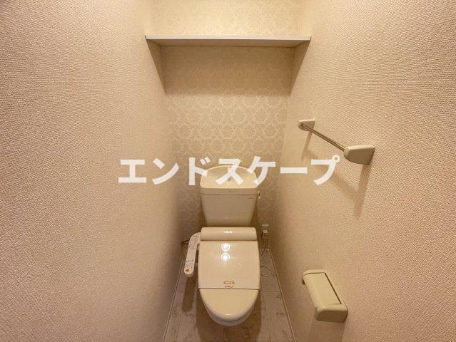 トイレ　高崎、前橋のお部屋探しはエンドスケープまで！お客様の理想お聞