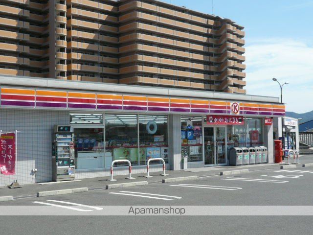 コンビニ　サークルＫ（コンビニ）まで630m