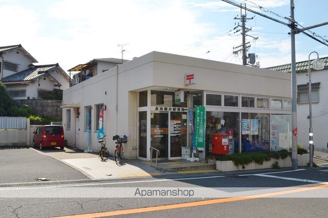 郵便局　樽井郵便局（郵便局）まで1480m