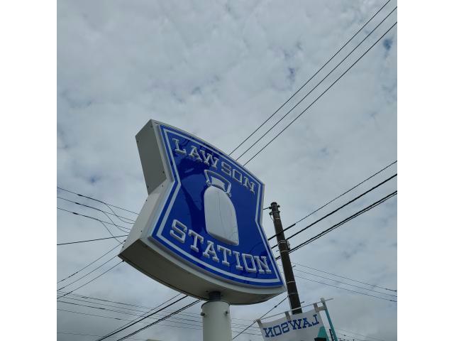 コンビニ　ローソン函館富岡二丁目店（コンビニ）まで679m