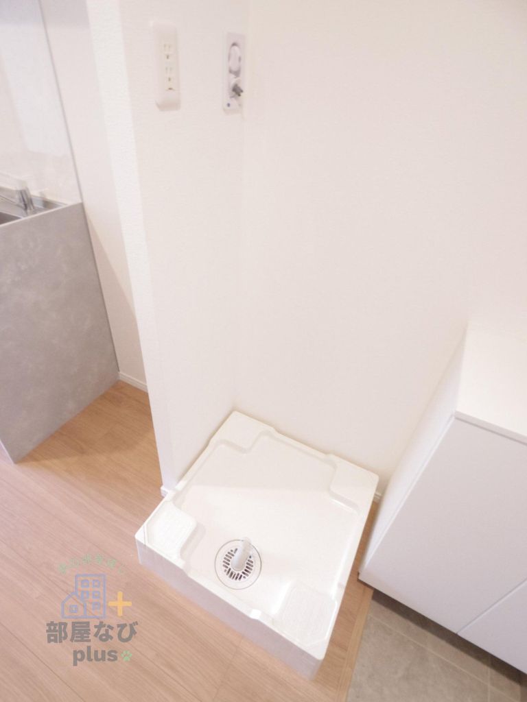 その他　※同仕様写真です