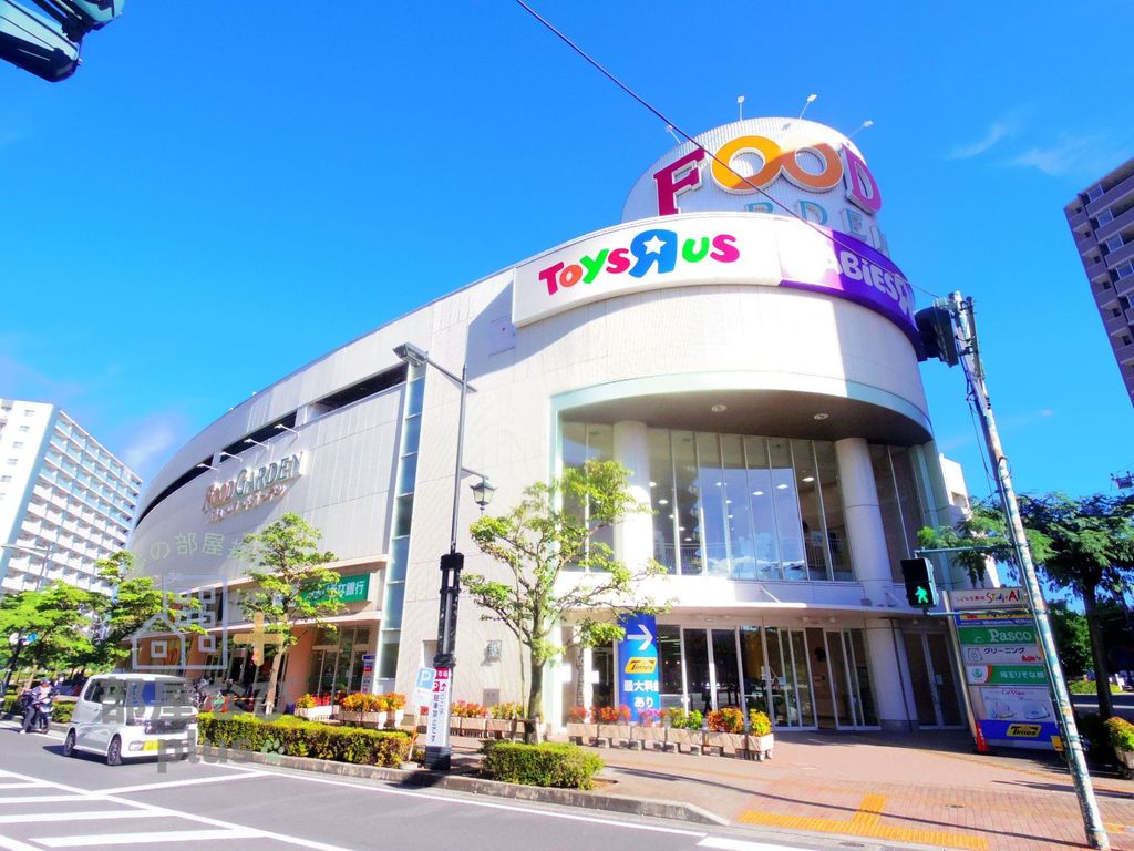 スーパー　フードガーデン新座店（スーパー）まで410m