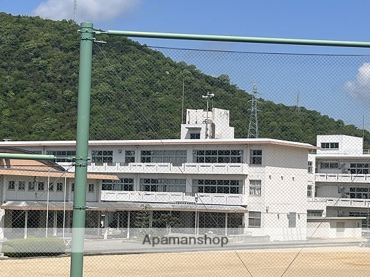 中学校　坂越中学校（中学校）まで1579m