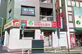 ドラックストア　アガペ神谷町薬局（ドラッグストア）まで307m