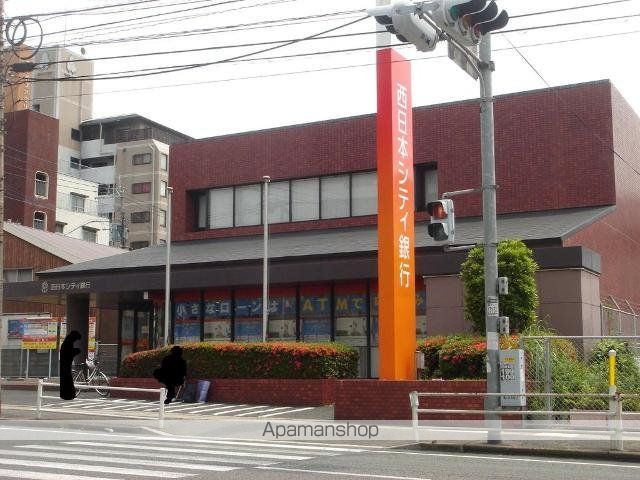その他　西日本シティ銀行城野支店（その他）まで270m
