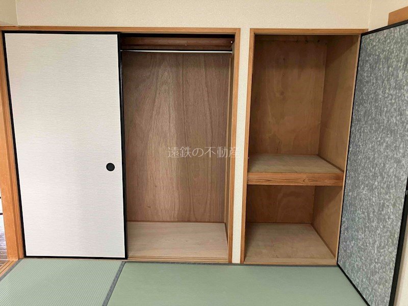 収納　※現況優先