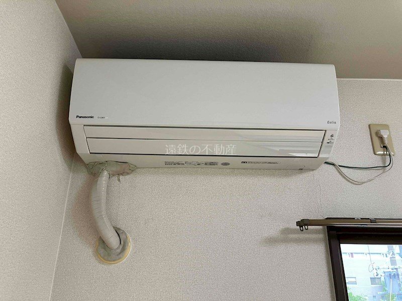 その他設備　※現況優先