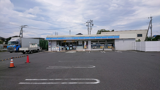 コンビニ　ローソン 海老名本郷店（コンビニ）まで1508m