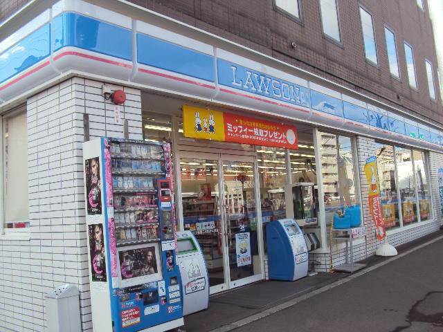 コンビニ　ローソン札幌二十四軒4条西店（コンビニ）まで222m