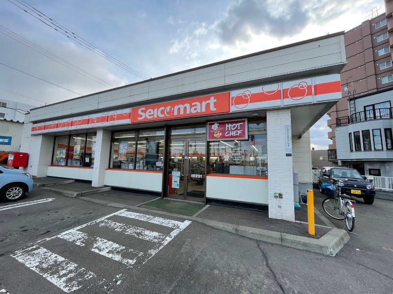 コンビニ　セイコーマート手稲本町店（コンビニ）まで223m