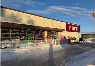 ホームセンター　DCM篠路店（ホームセンター）まで2423m