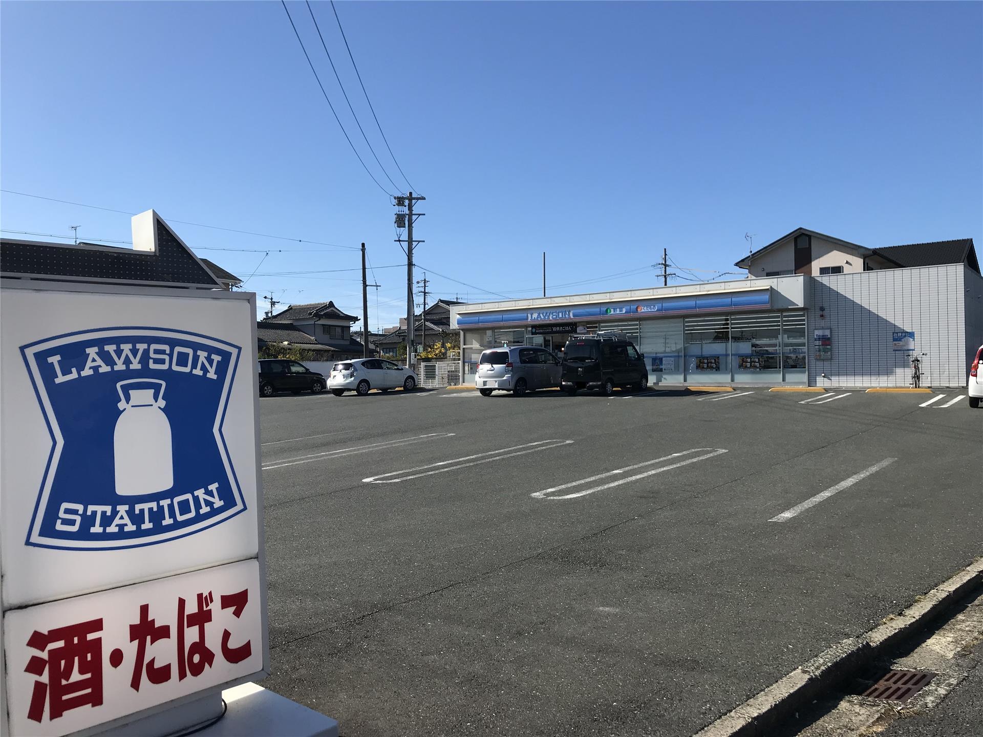 コンビニ　ローソン豊橋小松店（コンビニ）まで563m