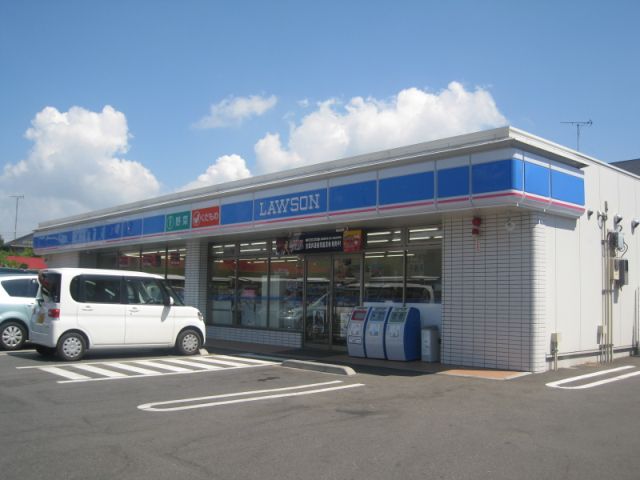 その他　ローソン（その他）まで330m
