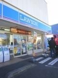 コンビニ　ローソン足立扇三丁目店（コンビニ）まで184m
