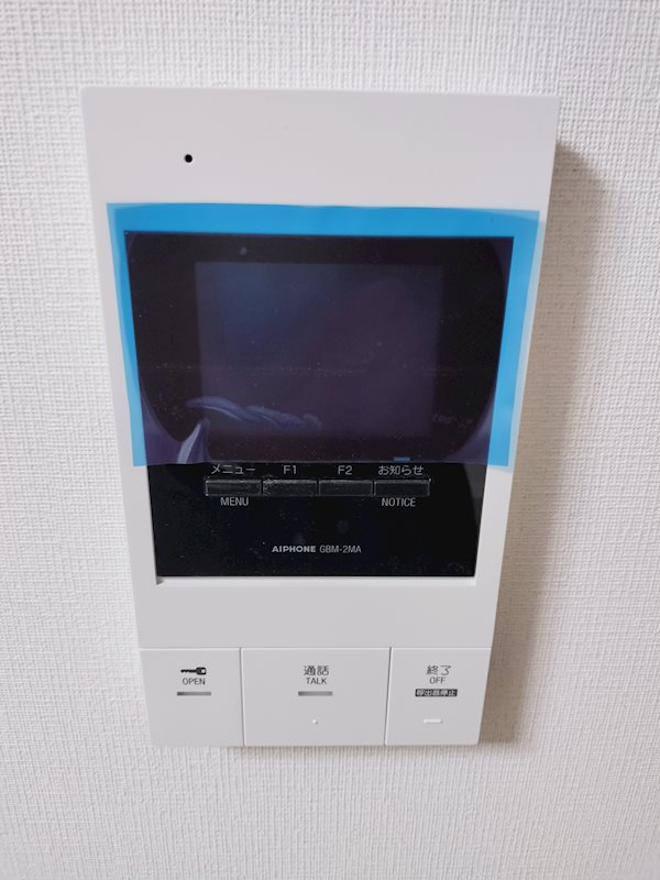 セキュリティ　カラーモニター付きインターホン