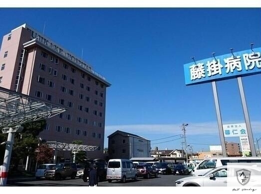 病院　医療法人馨仁会藤掛病院（病院）まで414m
