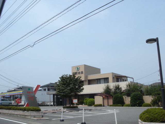 その他　須賀内科（その他）まで400m