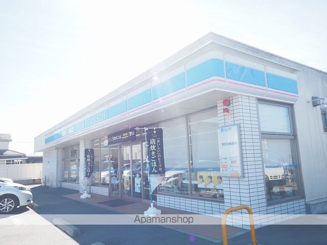 コンビニ　ローソン（コンビニ）まで582m