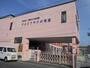 幼稚園・保育園　ぶどうぞの幼稚園（幼稚園・保育園）まで333m
