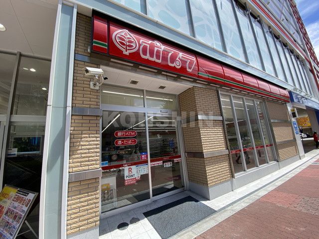 コンビニ　ポプラ（コンビニ）まで363m