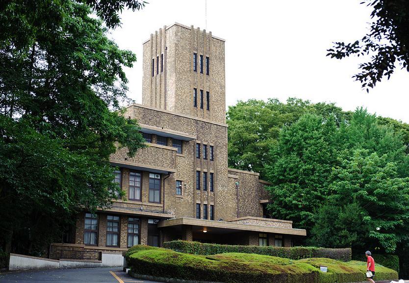 病院　社会福祉法人浴風会浴風会病院（病院）まで1050m