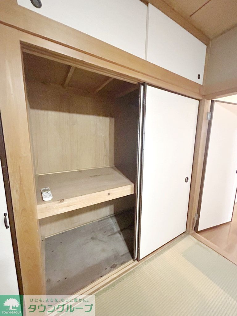 収納　収納