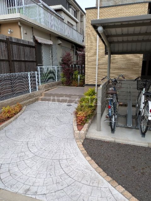 庭