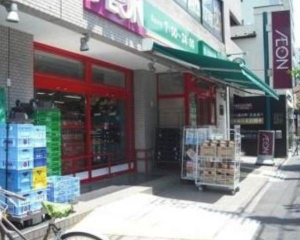 スーパー　まいばすけっと墨田太平１丁目店（スーパー）まで429m