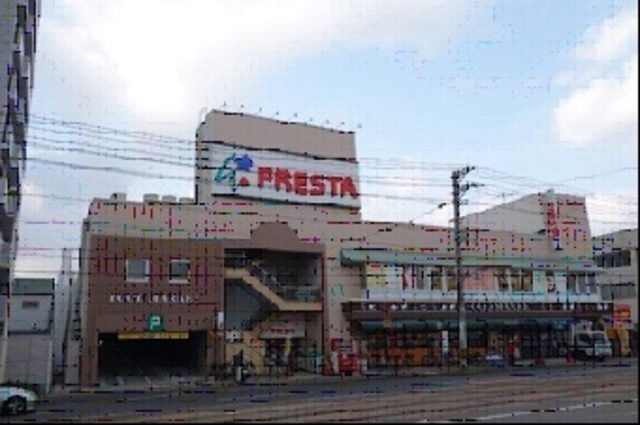 その他　フレスタ舟入店