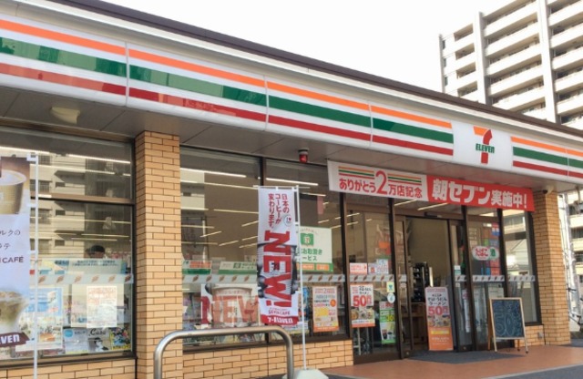 その他　セブンイレブン広島舟入幸町店