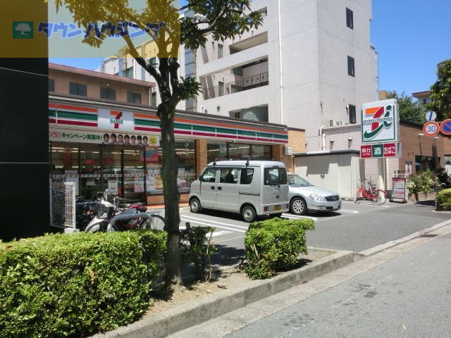 コンビニ　セブンイレブン千葉稲毛海岸駅前店（コンビニ）まで370m