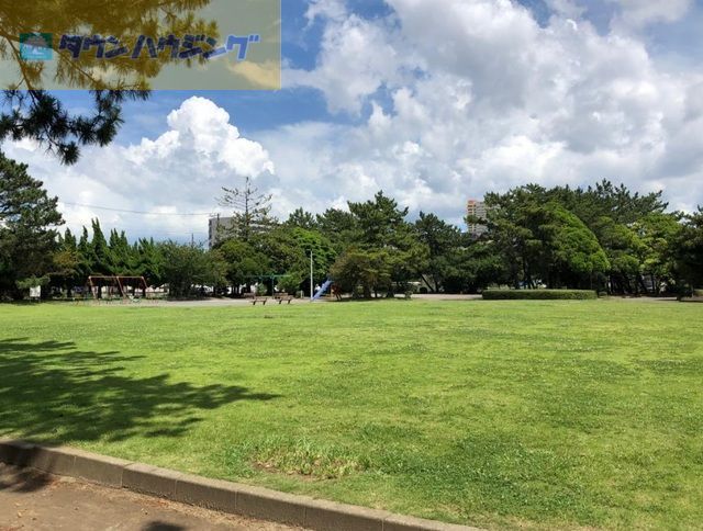 公園　磯辺公園（公園）まで910m