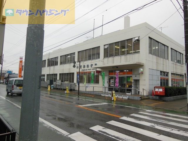 郵便局　千葉稲毛海岸郵便局（郵便局）まで920m