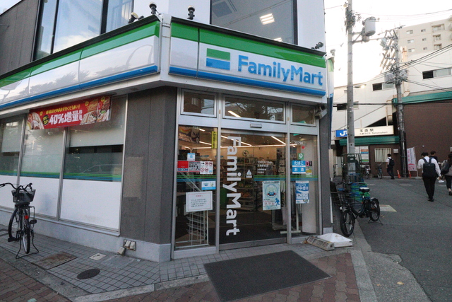 コンビニ　ファミリーマート　玉造駅前店（コンビニ）まで550m