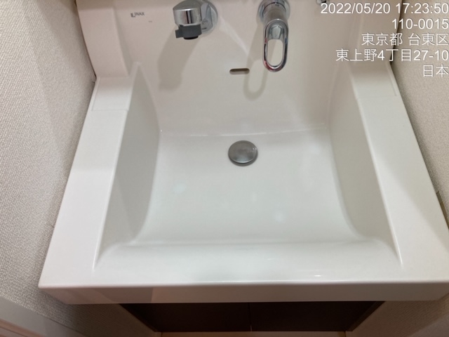 洗面設備