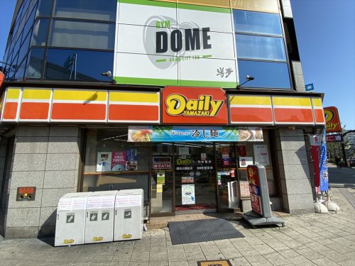コンビニ　デイリーヤマザキ 扇町公園前店（コンビニ）まで80m