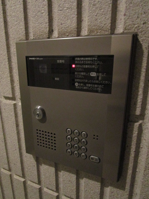 セキュリティ　オートロック